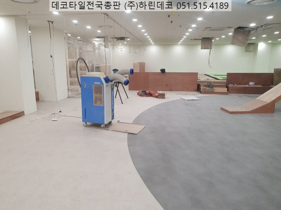 부산광역시 진구 부암동 롯데키즈마트 부산점 6.jpg