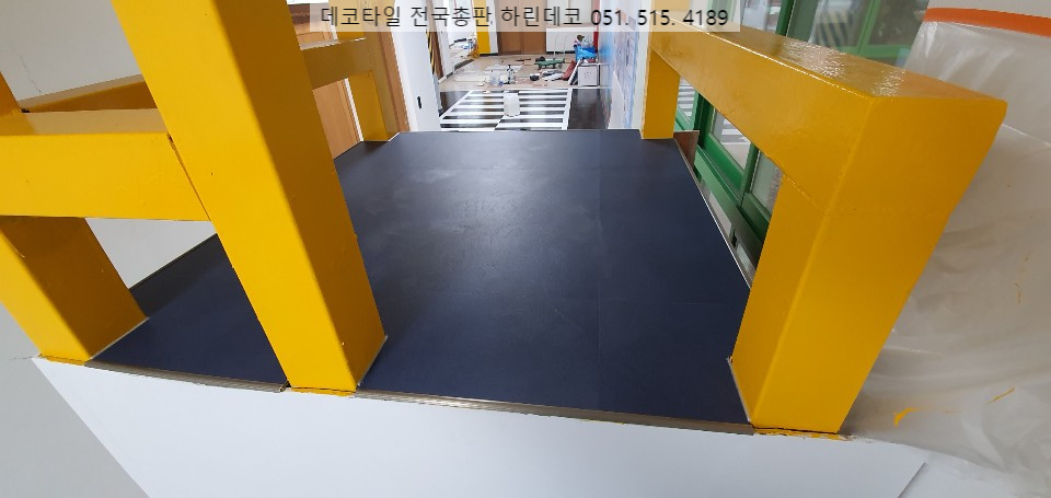 경상남도 김해시 삼방동 초등학교 5.jpg